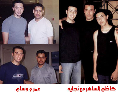 kazem